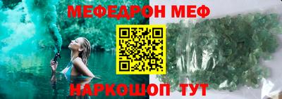 скорость Бугуруслан