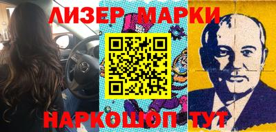прущая мука Будённовск