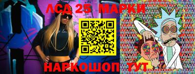 скорость Бугуруслан