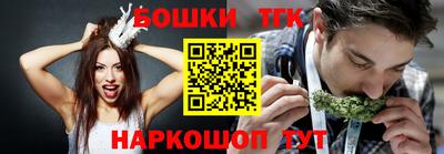прущая мука Будённовск