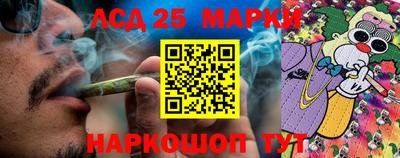 спайс Бузулук