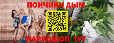 прущая мука Будённовск