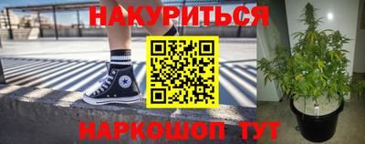 скорость Бугуруслан