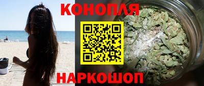 скорость Бугуруслан