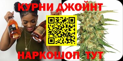 скорость Бугуруслан