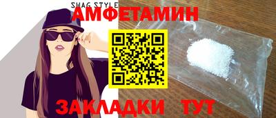 скорость Бугуруслан