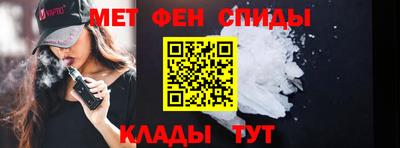 скорость Бугуруслан