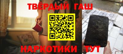 скорость Бугуруслан