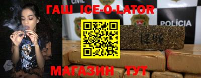 скорость Бугуруслан