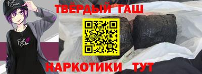 скорость Бугуруслан