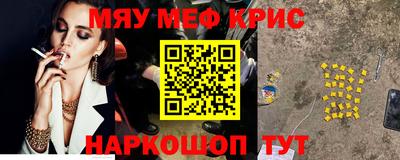 скорость Бугуруслан