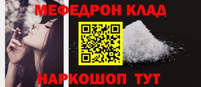 скорость Бугуруслан