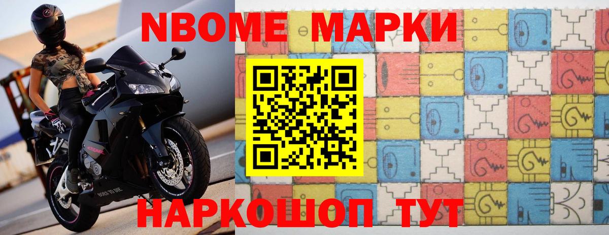 Каннабис Полевской